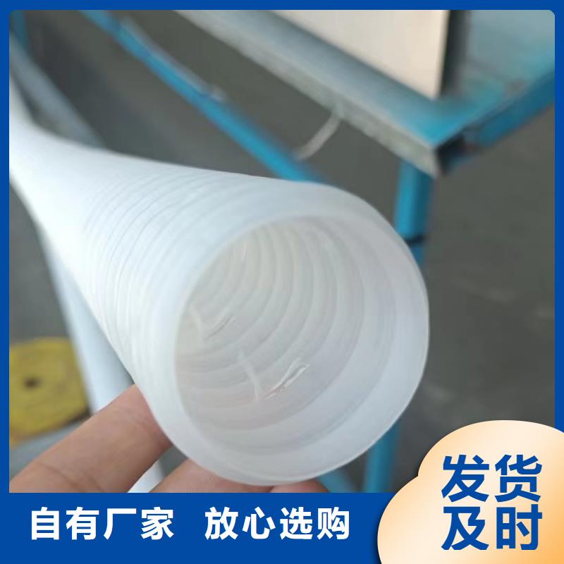 打孔波纹管【紫铜止水片】常年出售