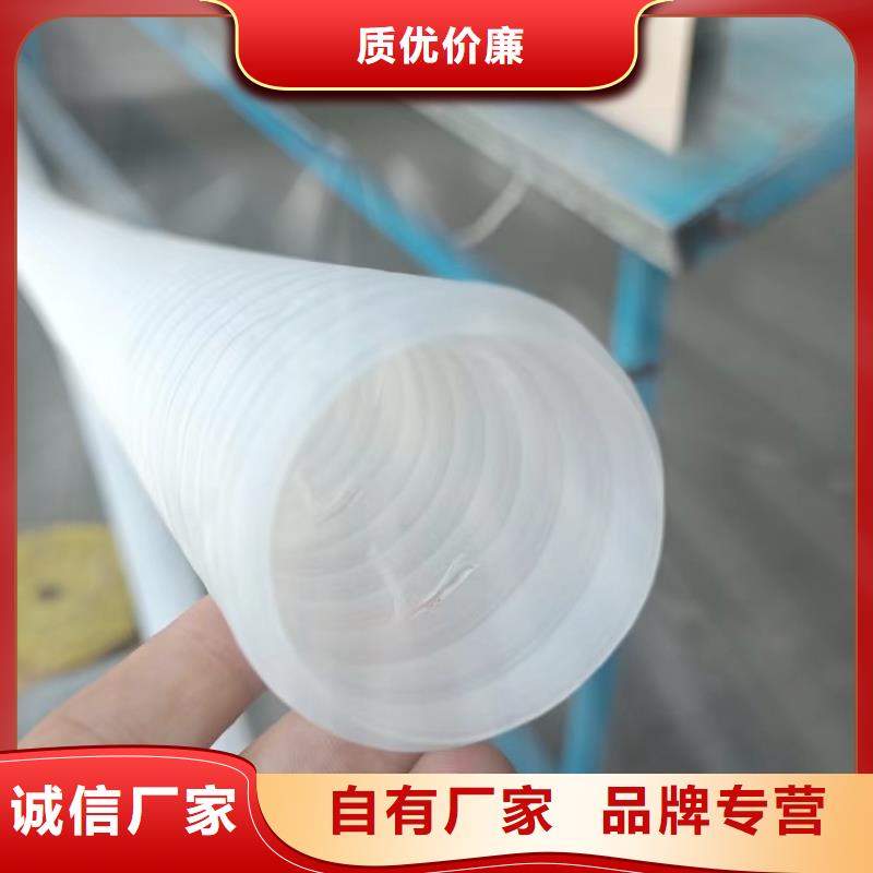 打孔波纹管【双壁打孔波纹管】厂家直接面向客户