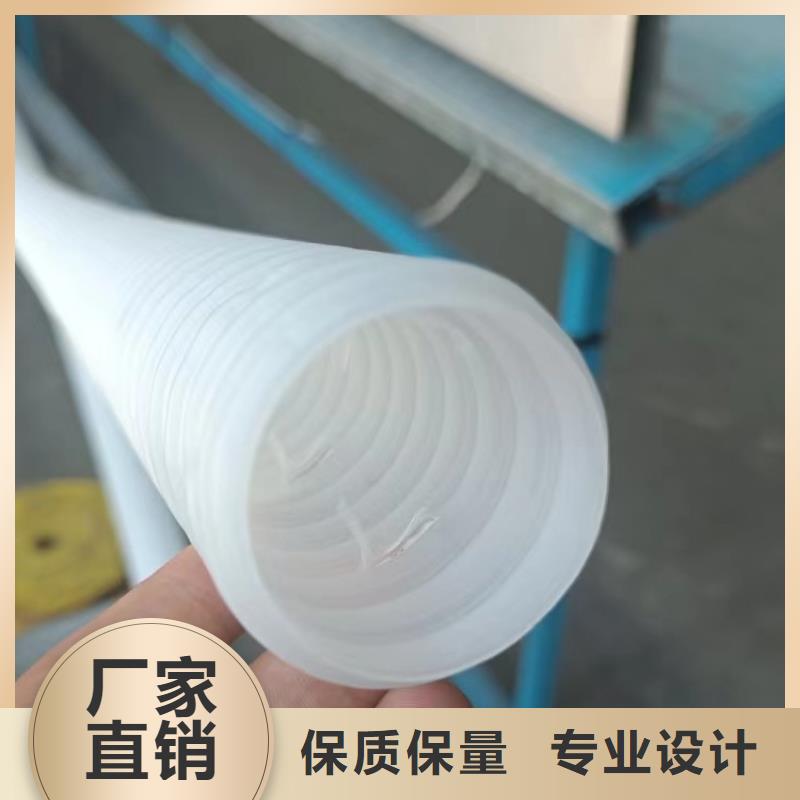 打孔波纹管沥青麻绳懂您所需