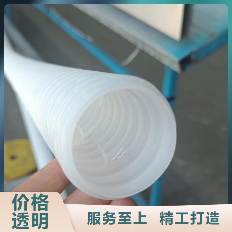 波纹管厂家价格