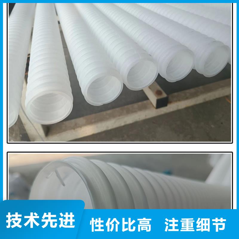 打孔波纹管止水铜片技术先进