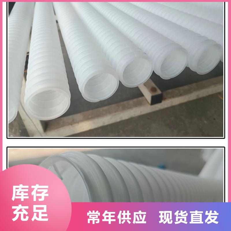 打孔波纹管【止水铜片】厂家直销直供