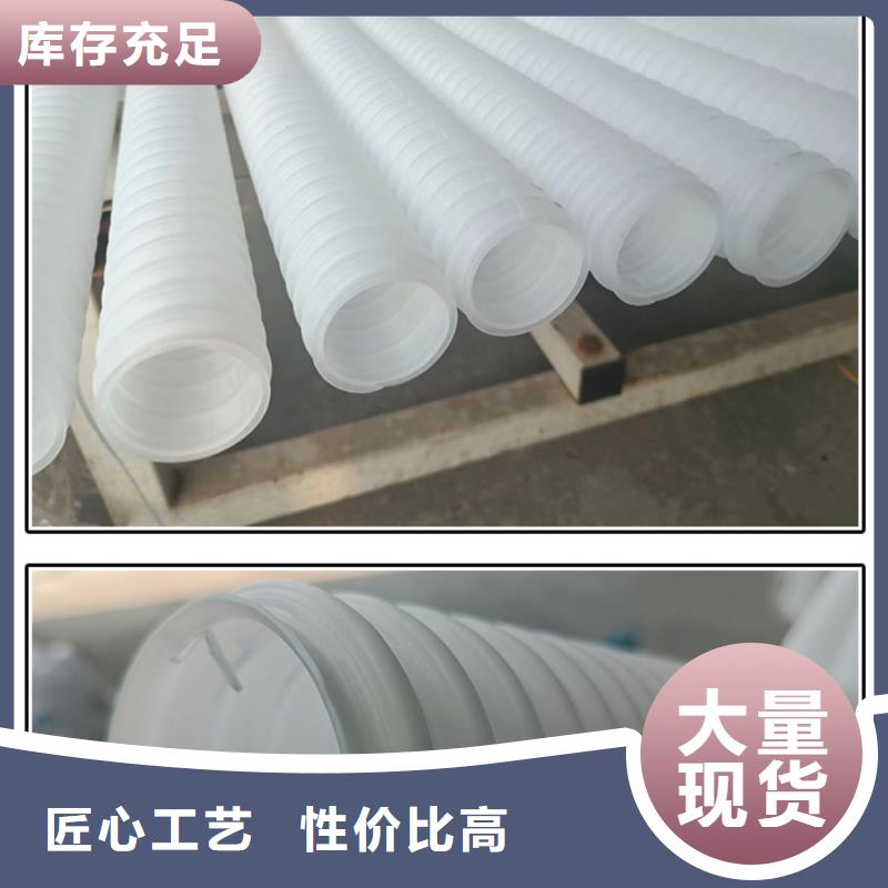 打孔波纹管沥青麻绳懂您所需