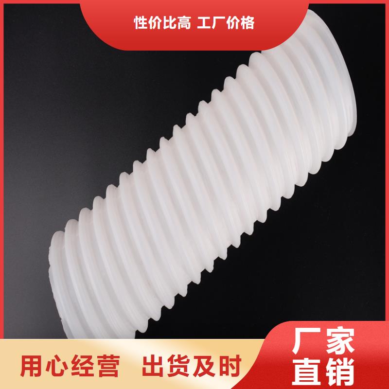 打孔波纹管沥青木板定制销售售后为一体