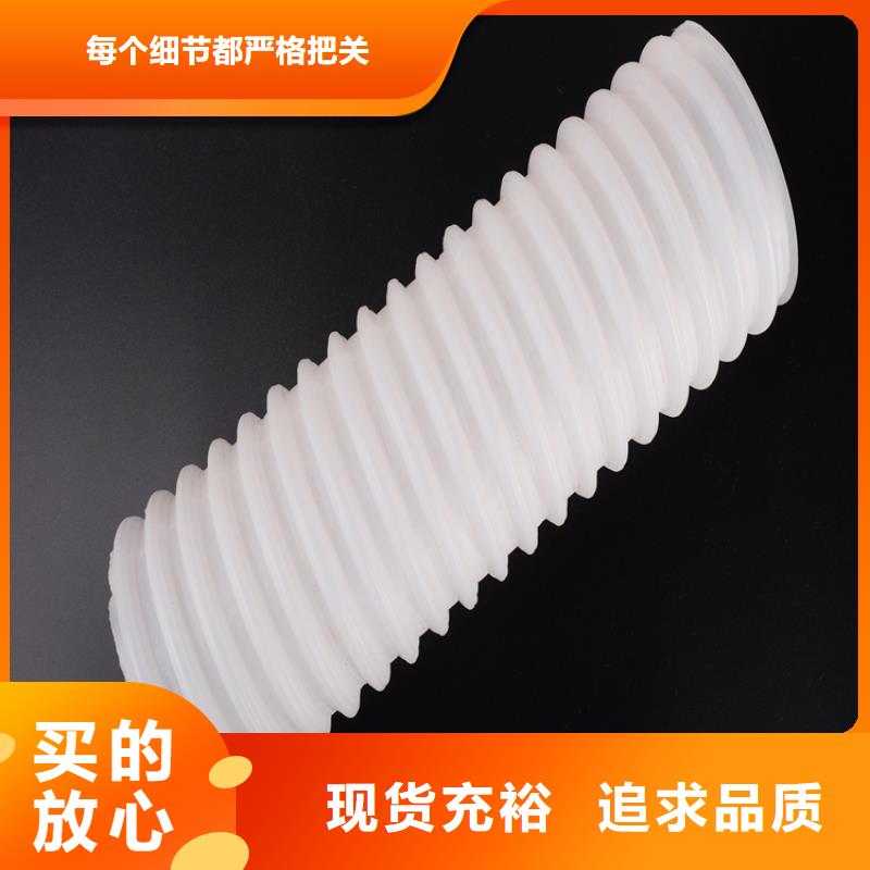 【打孔波纹管硬式透水管专业生产N年】