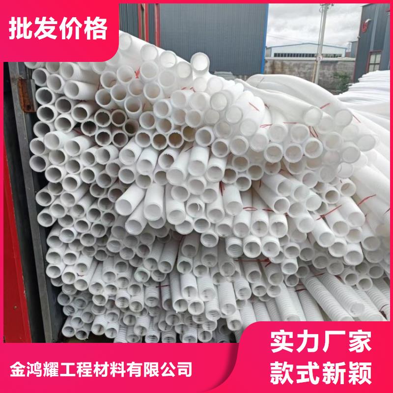 打孔波纹管止水铜片技术先进
