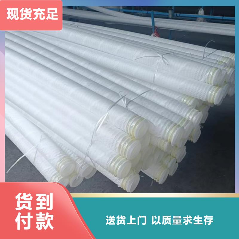 打孔波纹管聚丙烯抗裂纤维工厂批发