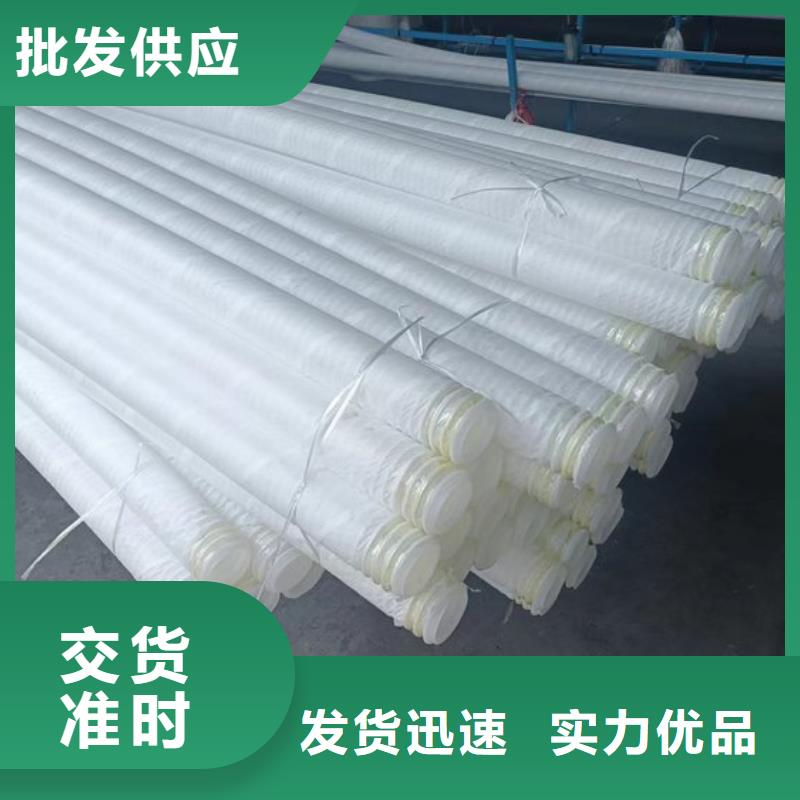 【打孔波纹管】-双壁打孔波纹管源头厂源头货