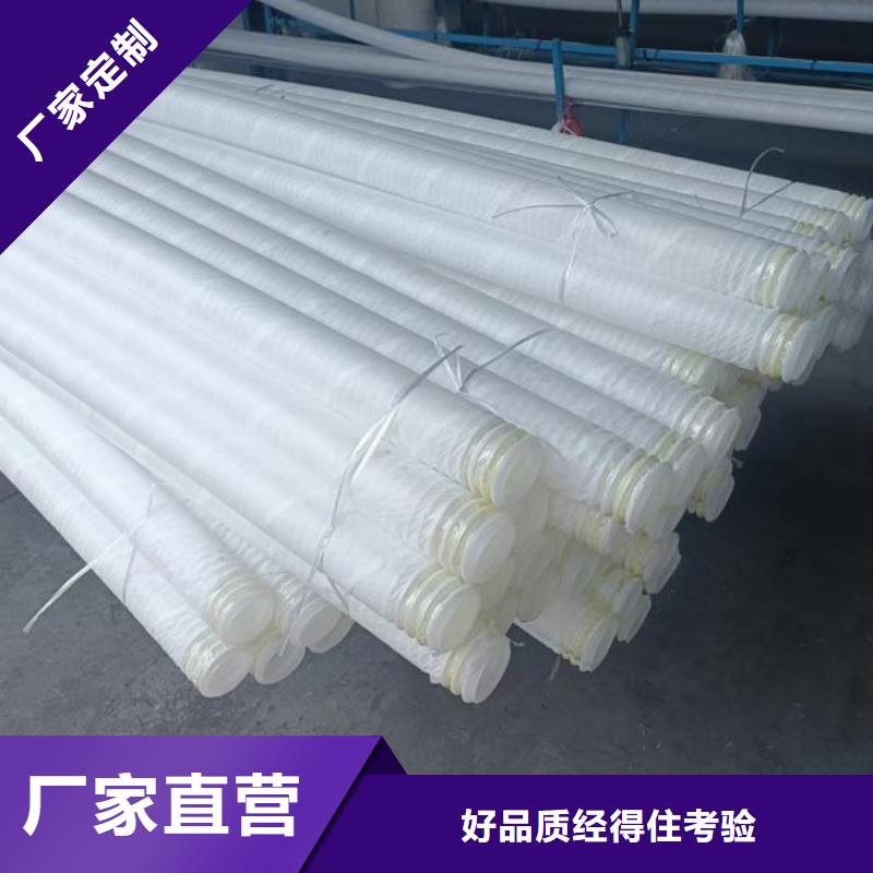 打孔波纹管土工格栅质量安心