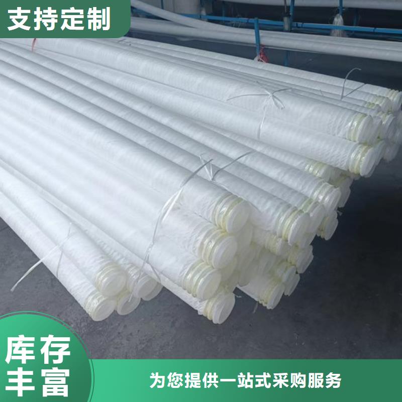 【打孔波纹管】土工格栅量大从优