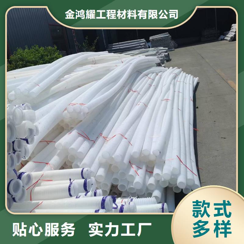 打孔波纹管 【双壁打孔波纹管】厂家直销货源充足