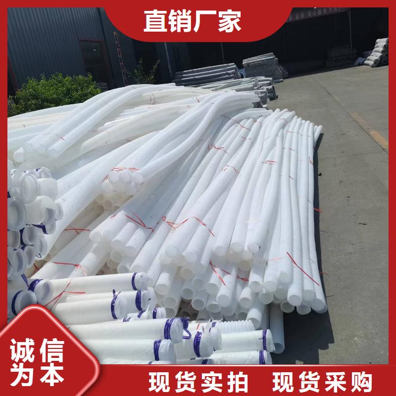 打孔波纹管聚丙烯纤维厂家一周内发货
