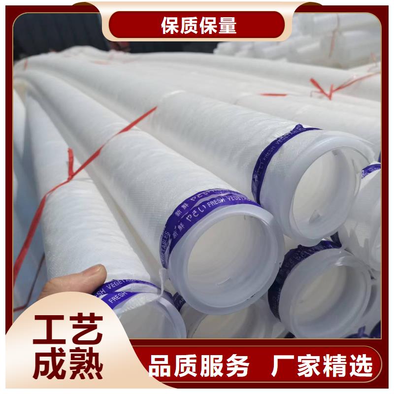 波纹管厂家价格