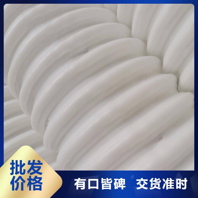 【打孔波纹管】聚丙烯抗裂纤维定金锁价