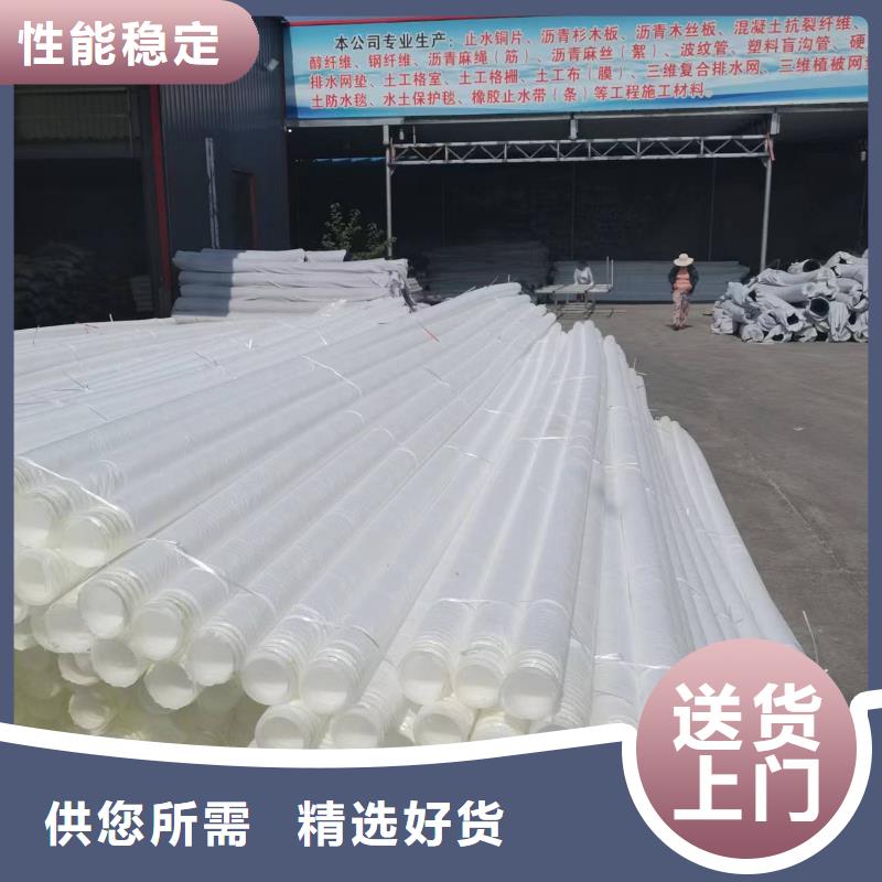 打孔波纹管仿钢塑钢纤维追求细节品质