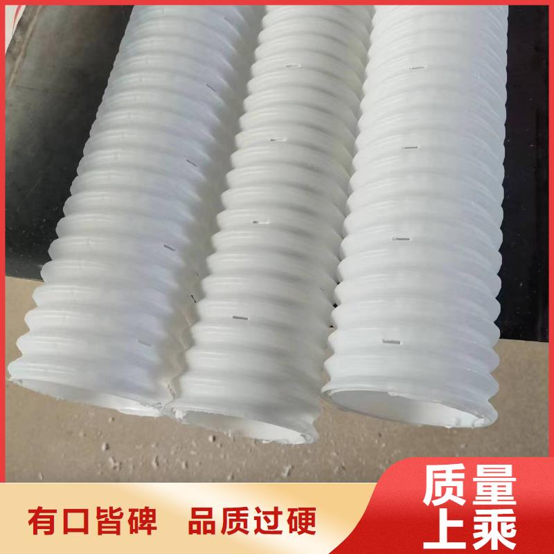 【打孔波纹管】-双壁打孔波纹管源头厂源头货