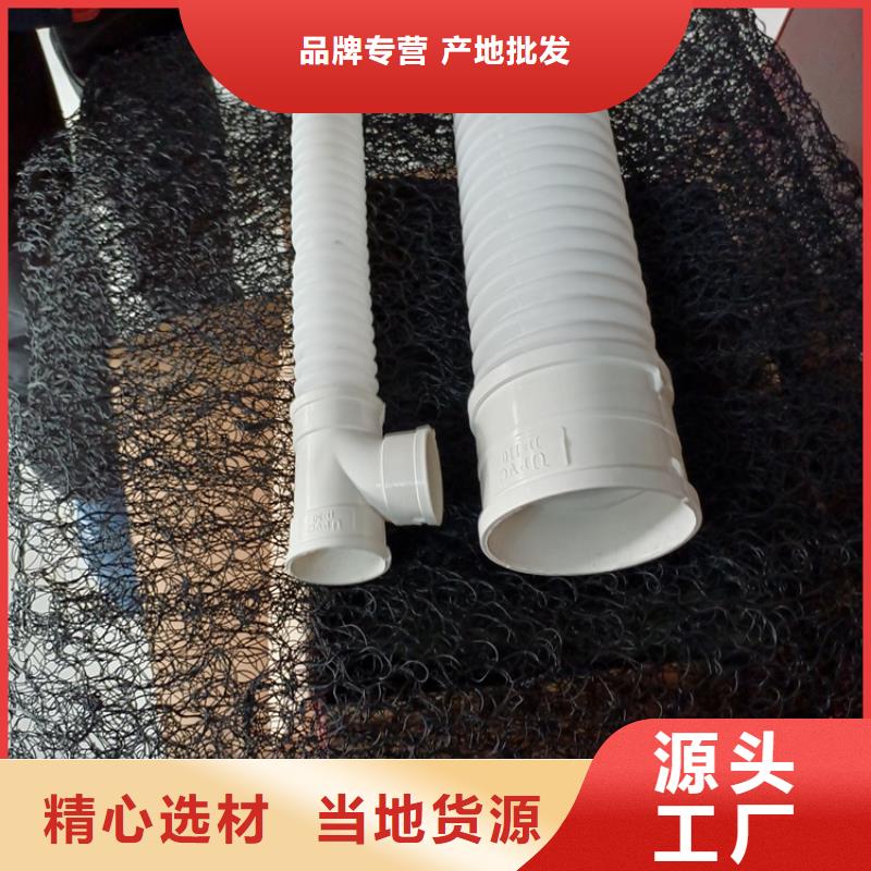 打孔波纹管,紫铜止水片选择我们没错