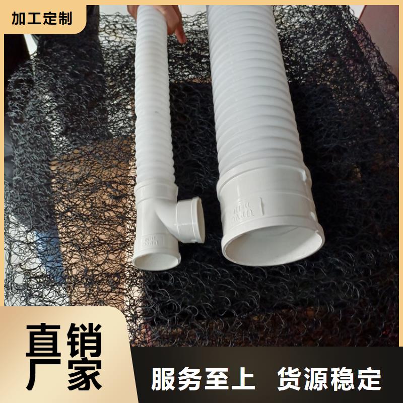打孔波纹管铜止水支持大批量采购