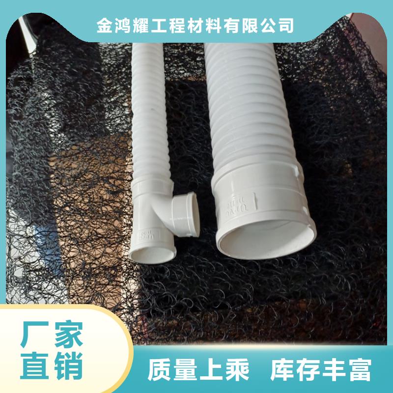 打孔波纹管止水铜片技术先进