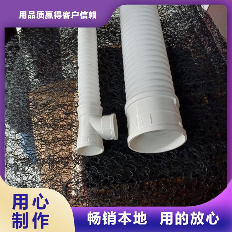 双壁波纹管价格表支持定制厂家