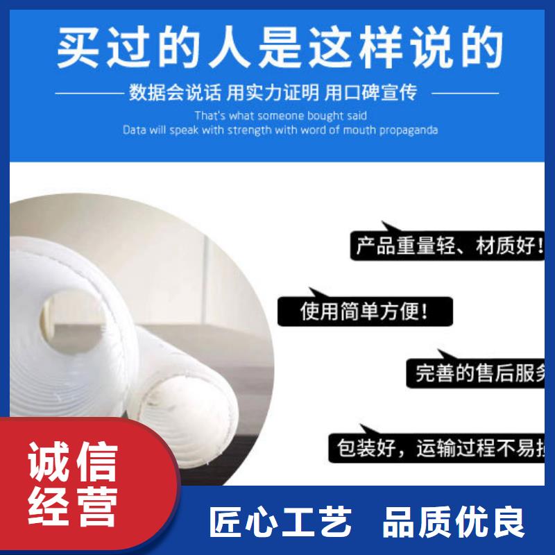 打孔波纹管_土工膜优良工艺