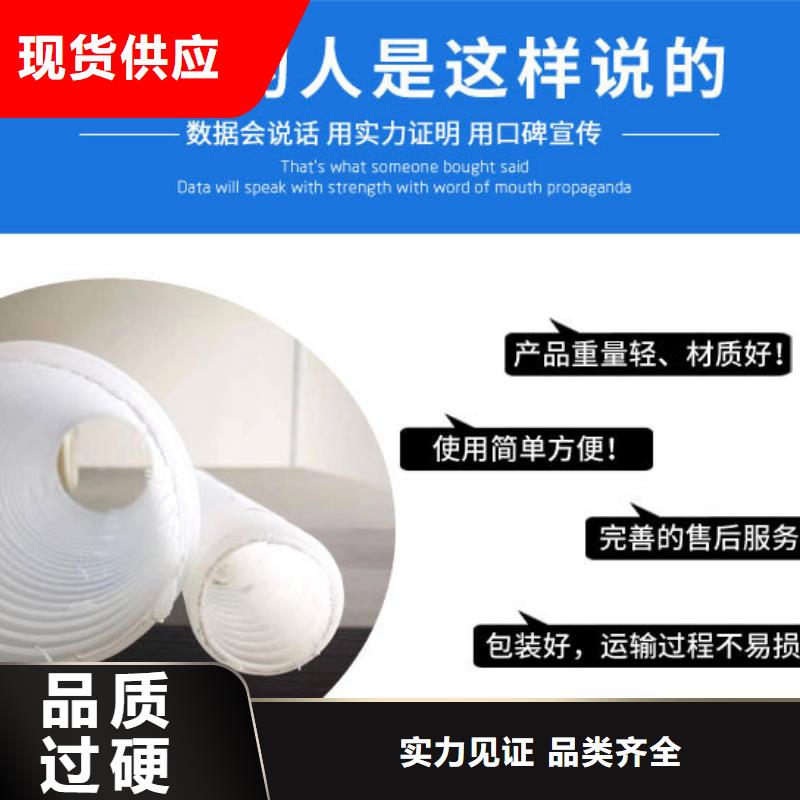 打孔波纹管土工格栅实力厂家直销