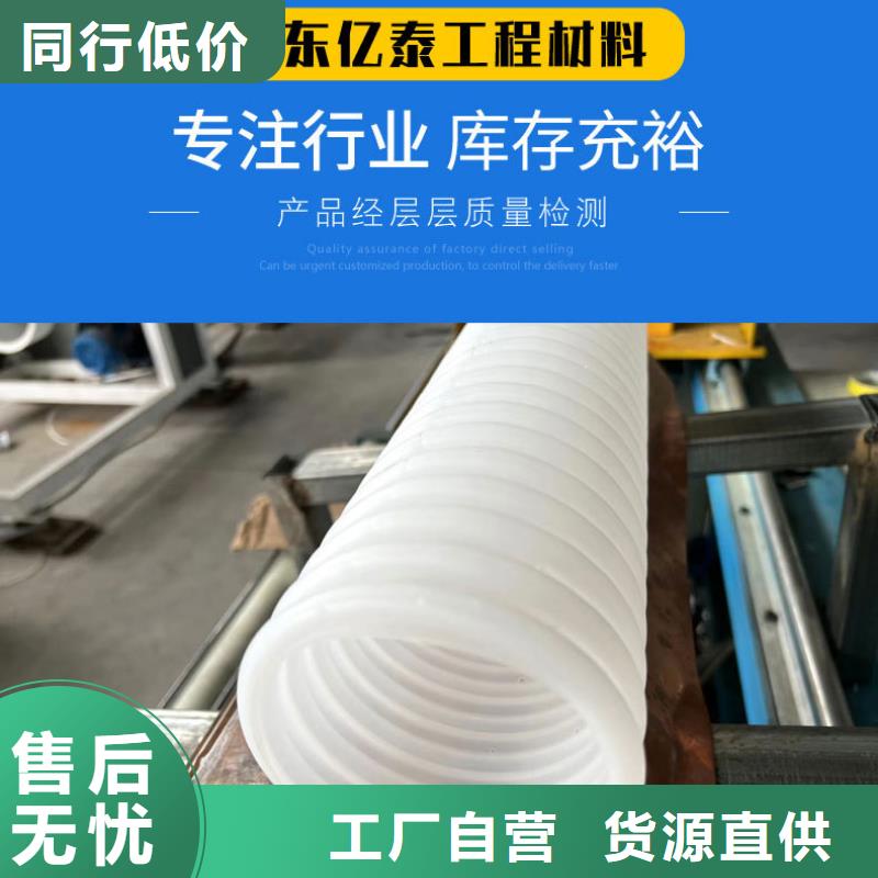 【打孔波纹管铜止水认准大品牌厂家】