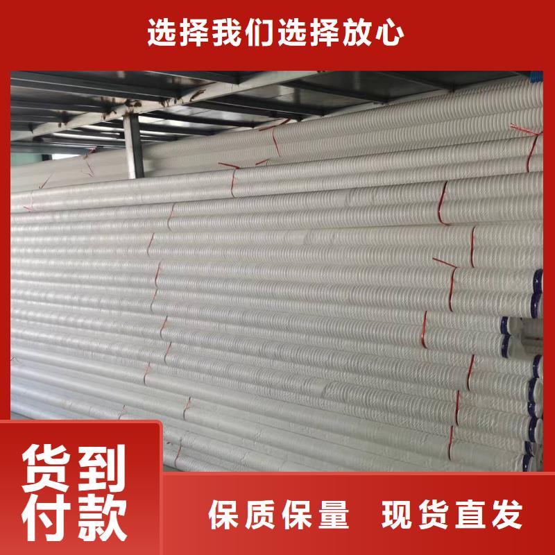 打孔波纹管_土工膜优良工艺