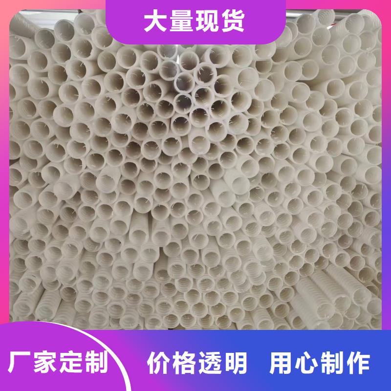 双壁波纹管壁厚价格