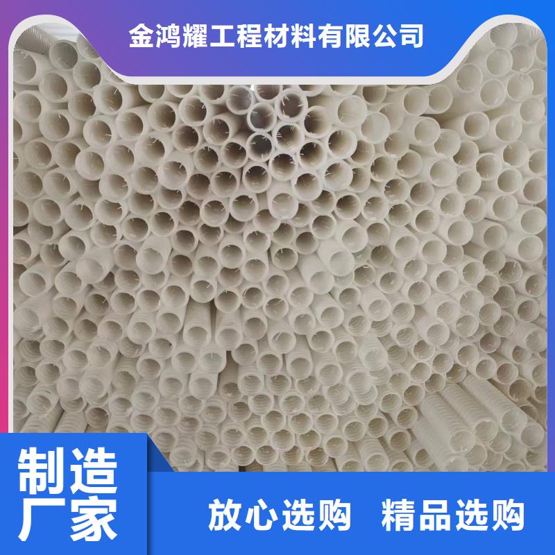 双壁波纹管价格表支持定制厂家