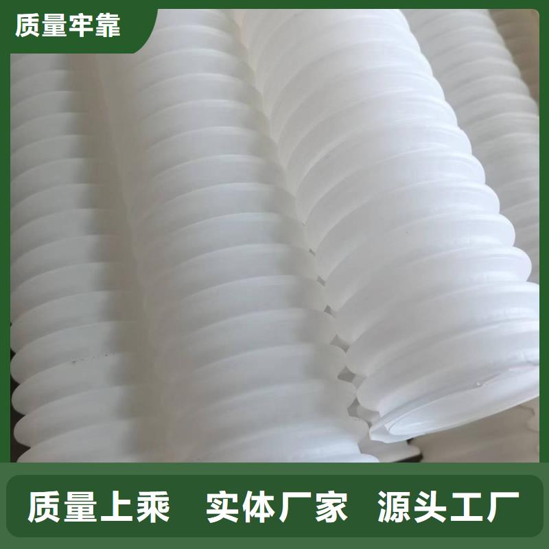 打孔波纹管,紫铜止水片自主研发