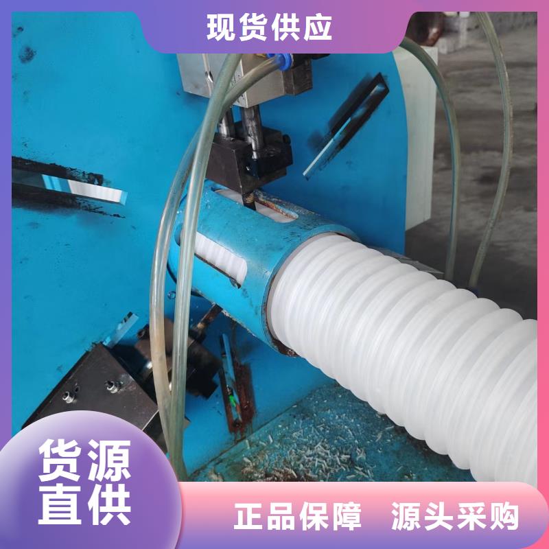 打孔波纹管-止水铜片认准大品牌厂家