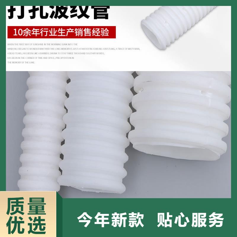 打孔波纹管止水铜片技术先进