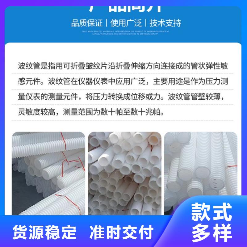 打孔波纹管铜止水支持大批量采购