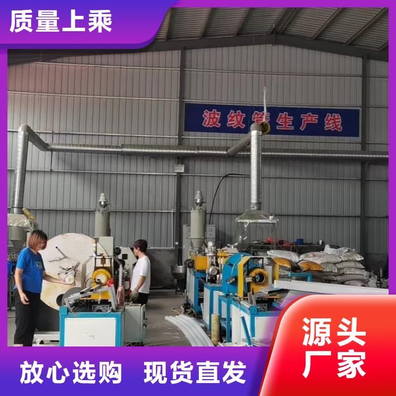 【打孔波纹管】,土工布海量现货