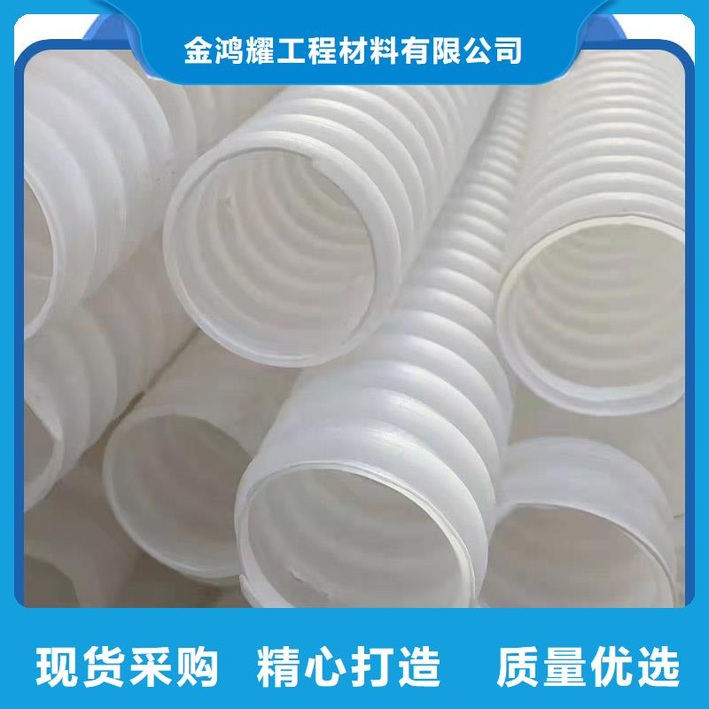 打孔波纹管铜止水支持大批量采购