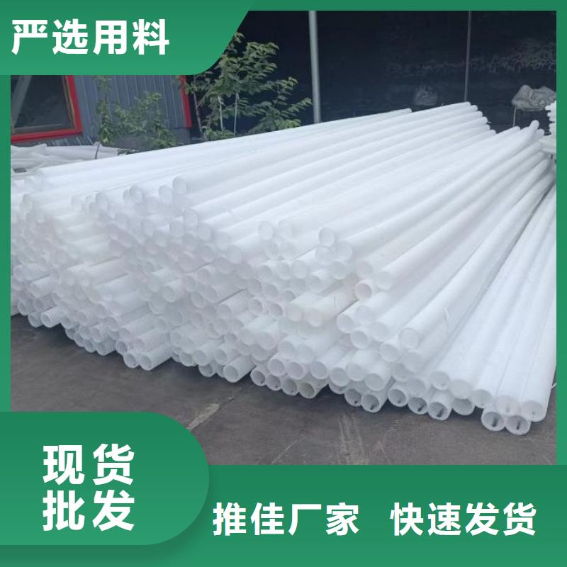 【打孔波纹管硬式透水管专业生产N年】