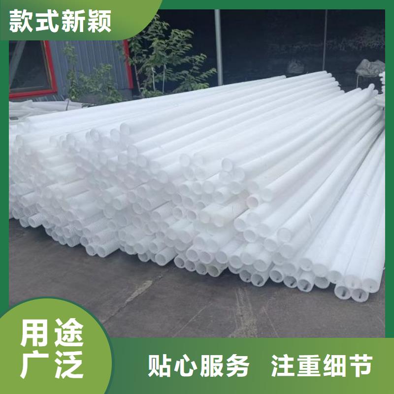 打孔波纹管【紫铜止水片】常年出售