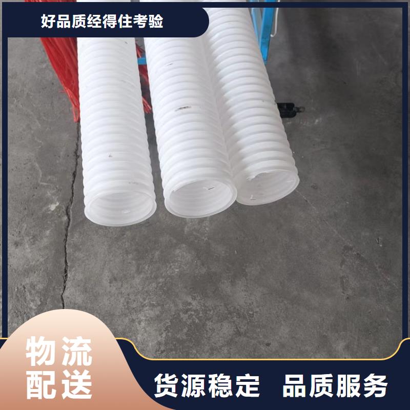 波纹管厂家价格