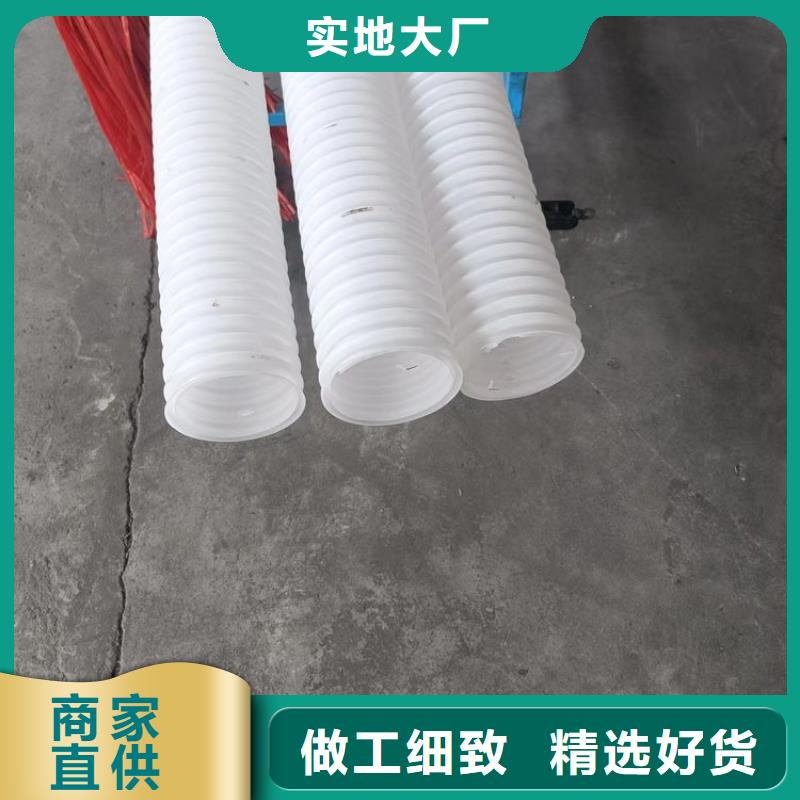 打孔波纹管-止水铜片认准大品牌厂家