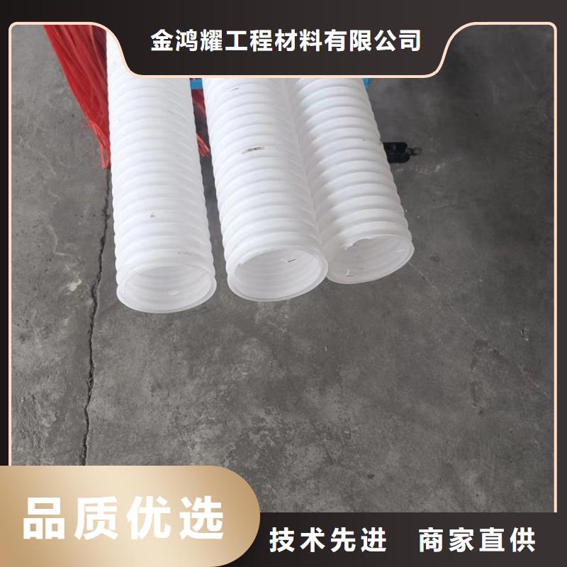 【打孔波纹管铜止水认准大品牌厂家】