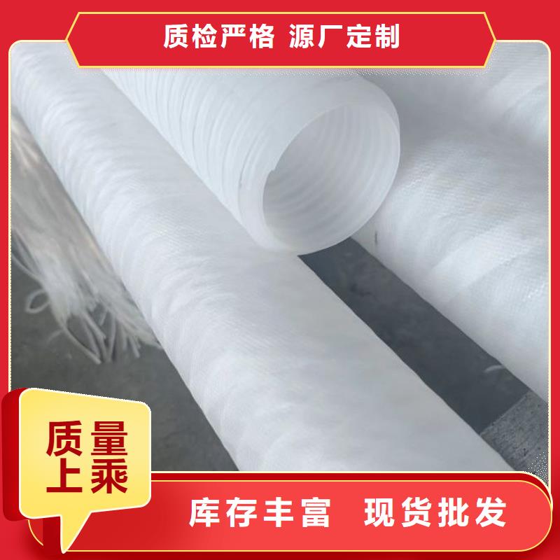 打孔波纹管【止水铜片】品质保证