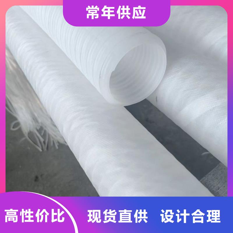 【打孔波纹管】聚丙烯抗裂纤维定金锁价