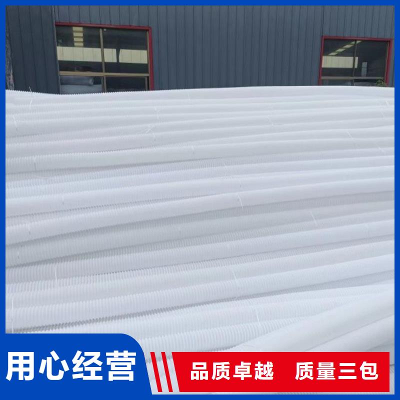 打孔波纹管_聚丙烯纤维高品质现货销售