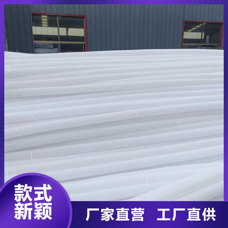 【打孔波纹管土工格栅多种规格供您选择】