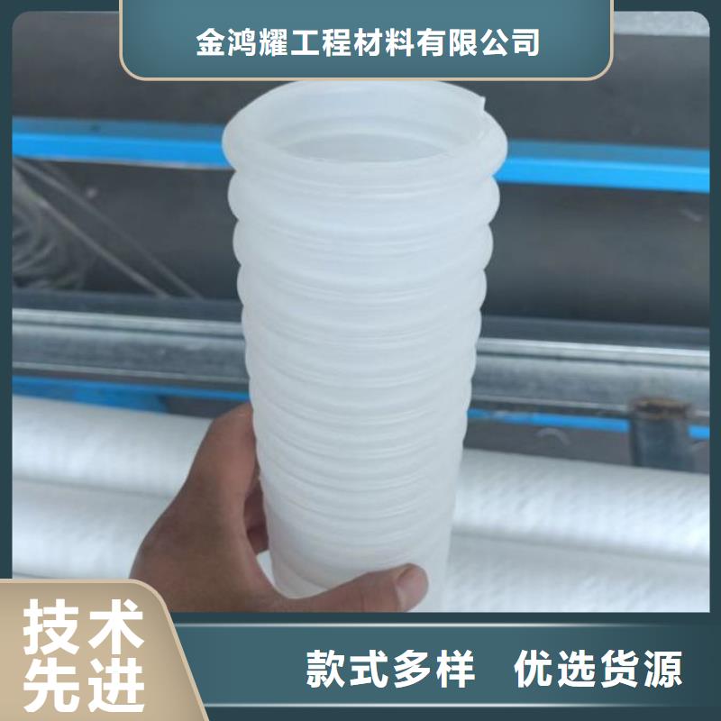 【打孔波纹管】-土工格栅懂您所需