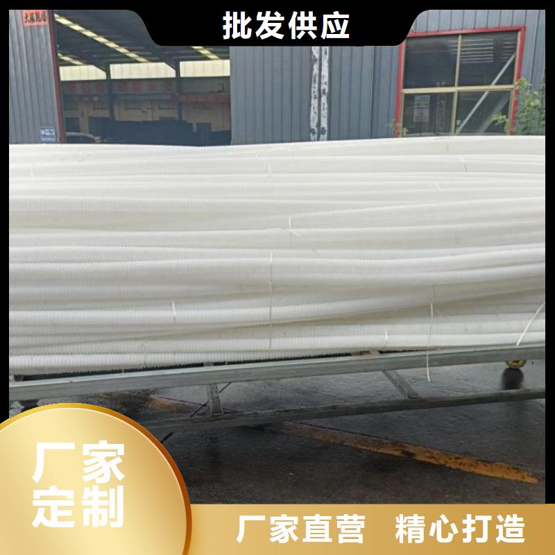 打孔波纹管-聚乙烯醇纤维细节决定品质