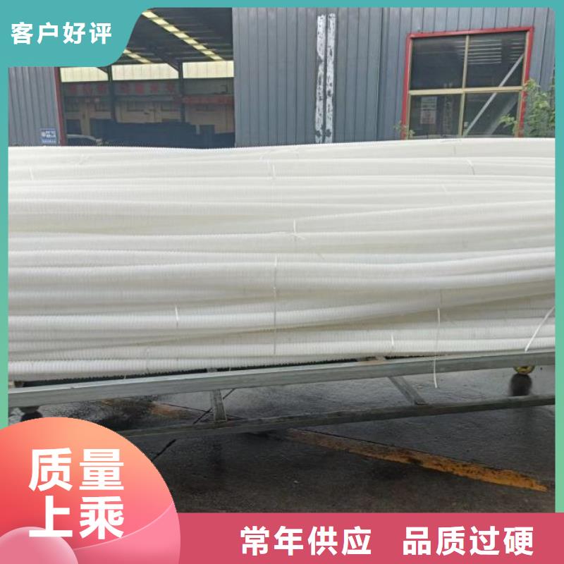 【打孔波纹管,聚乙烯醇纤维0中间商差价】