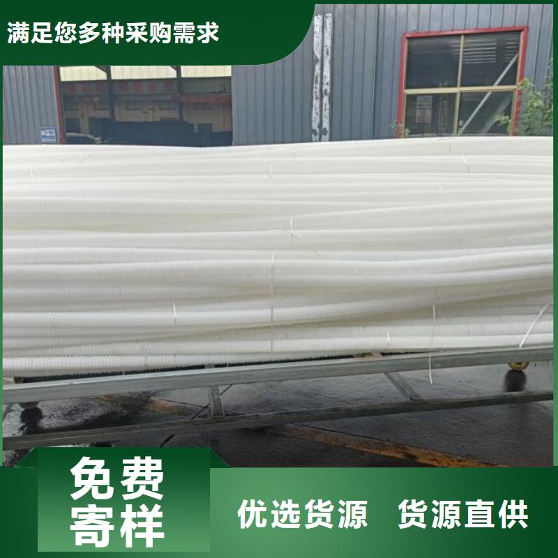 波纹管厂家价格