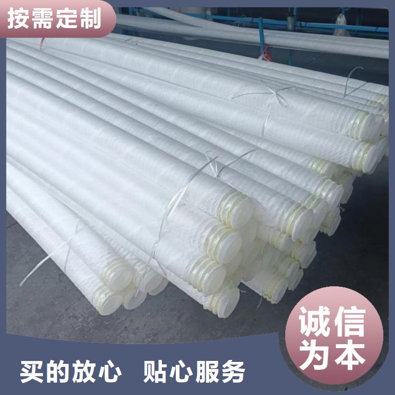 打孔波纹管-软式透水管应用范围广泛